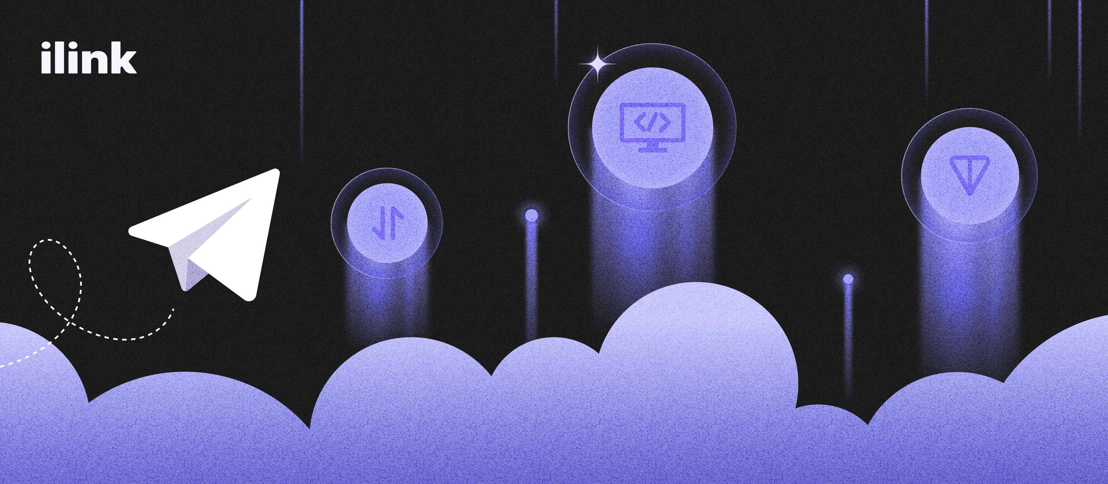 How Telegram Mini Apps Can Enhance Customer Service | ilink blog image