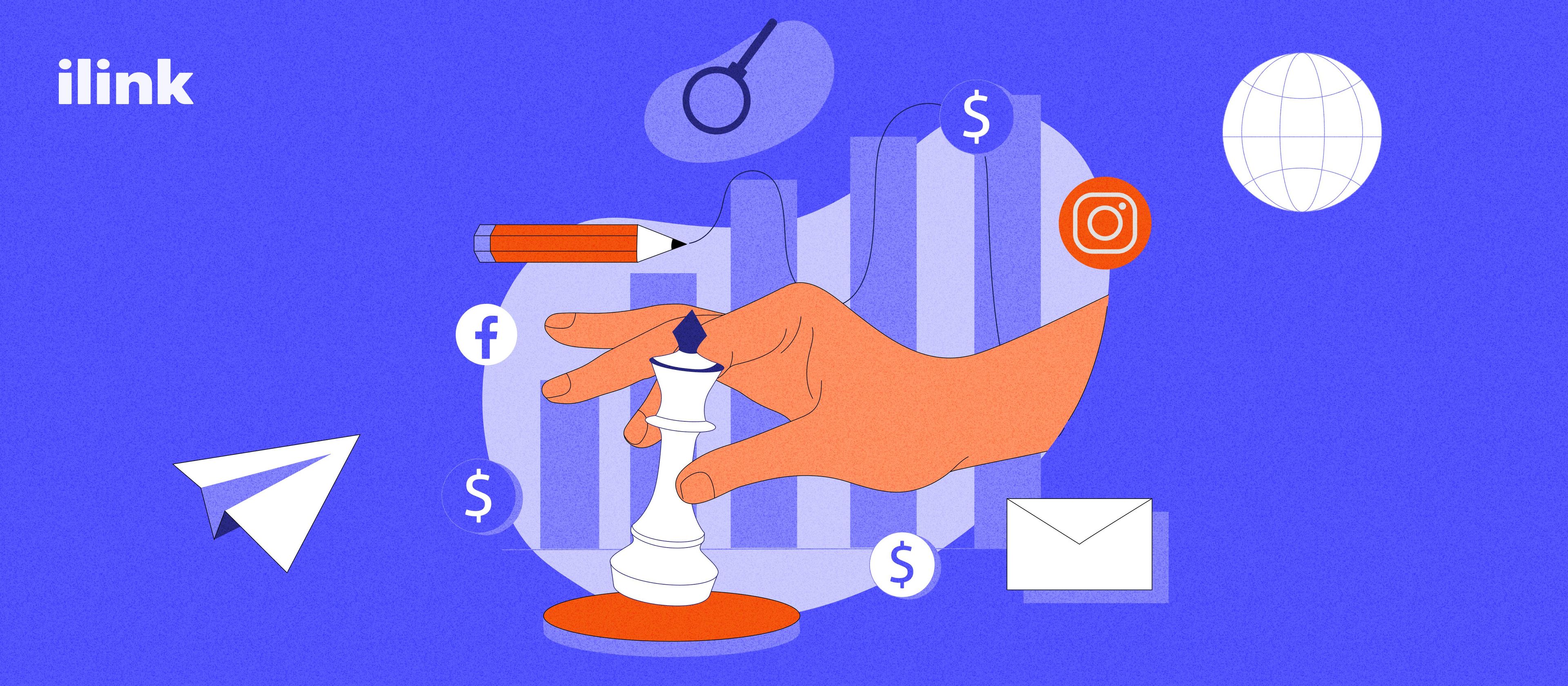 Trends and Innovations in IT Outstaffing | ilink blog image